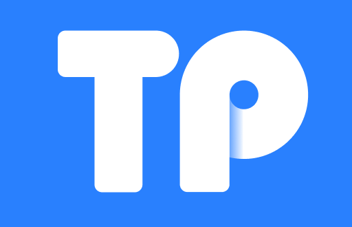 TP钱包：数字资产管理新时代的安全与便利